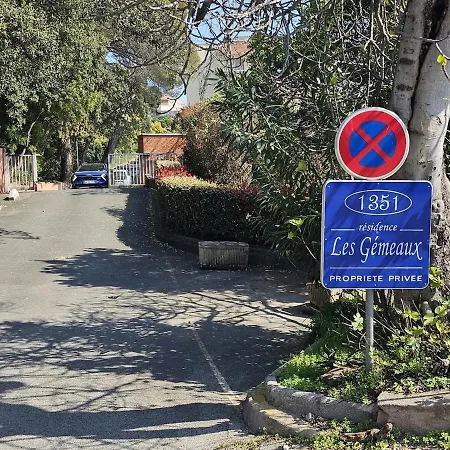 Vue - - Parking - Wifi شقة *